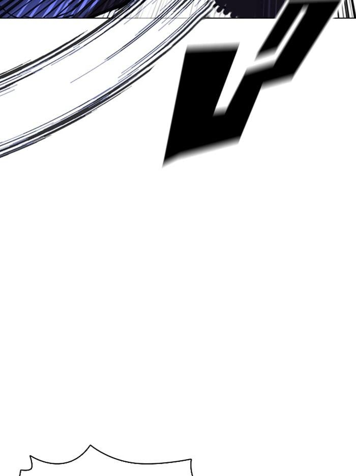 Lookism ตอนที่ 400 หน้า 93