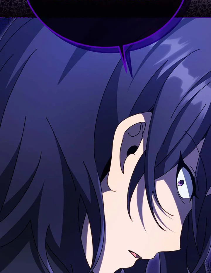Necromancer Academy’s Genius Summoner ตอนที่ 71 หน้า 46