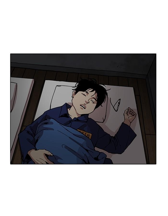 Lookism ตอนที่ 182 หน้า 106