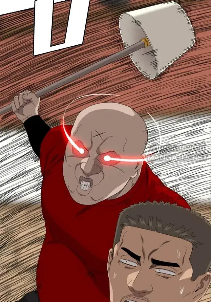 Bad Guy ตอนที่ 256 หน้า 146