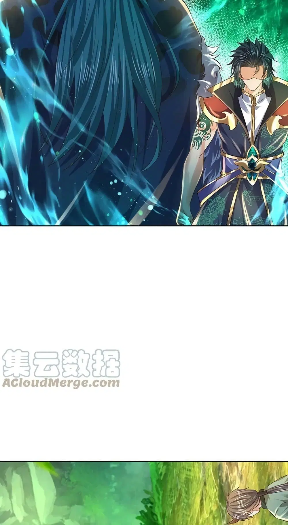 Opening to Supreme Dantian ตอนที่ 152 หน้า 14