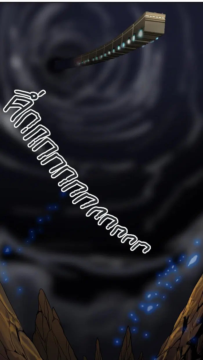 Tower of God ตอนที่ 312 หน้า 90
