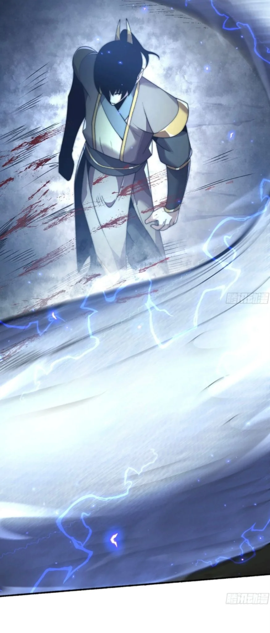 Ten Thousand Years Under Heavenly Tribulation ตอนที่ 10 หน้า 43