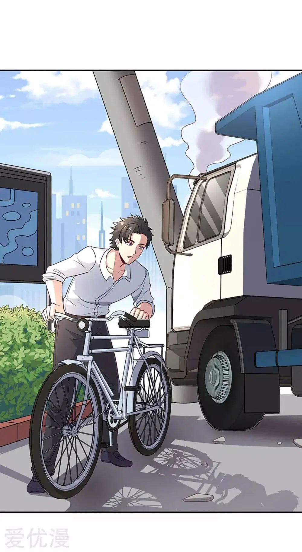 The Super Doctor From 2089 ตอนที่ 66 หน้า 30