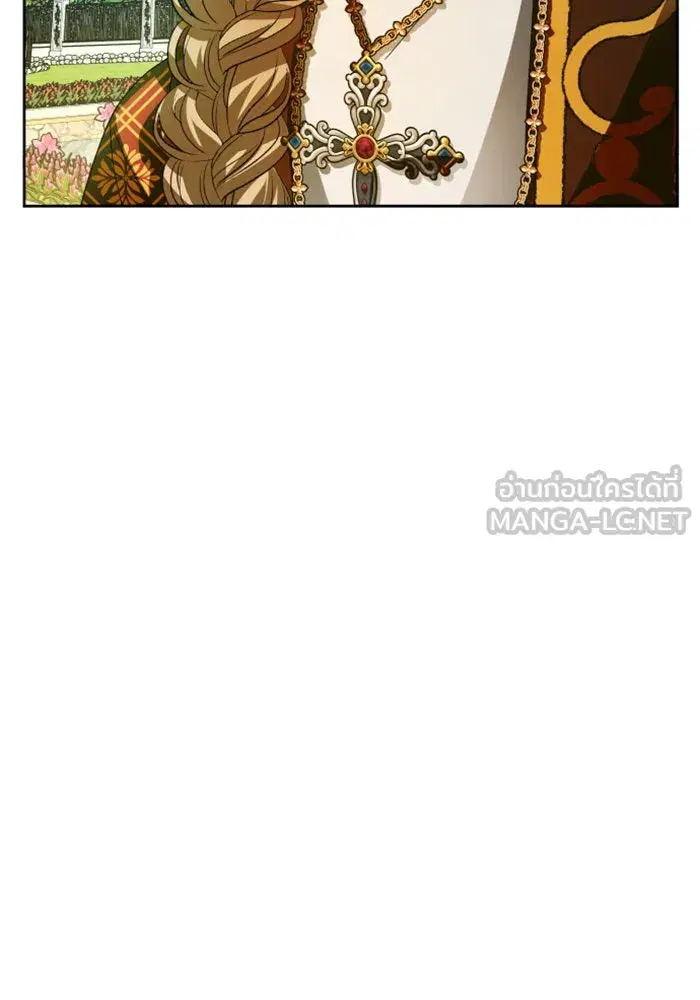 Your Throne ตอนที่ 90 หน้า 129