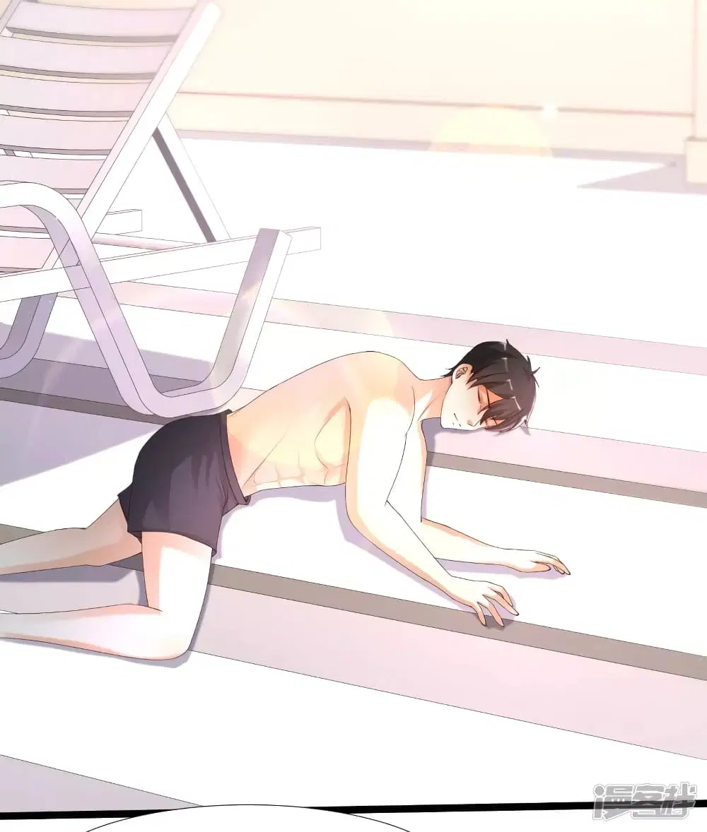 The Strongest Peach Blossom ตอนที่ 236 หน้า 34