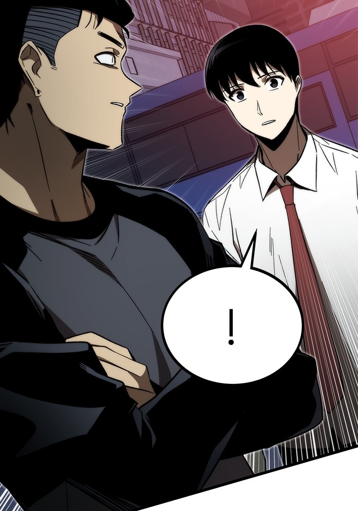 Ultra Alter แอ็กรองสตรองโคตร ตอนที่ 77 หน้า 72