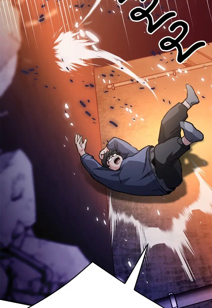 The Druid of Seoul Station ตอนที่ 138 หน้า 47