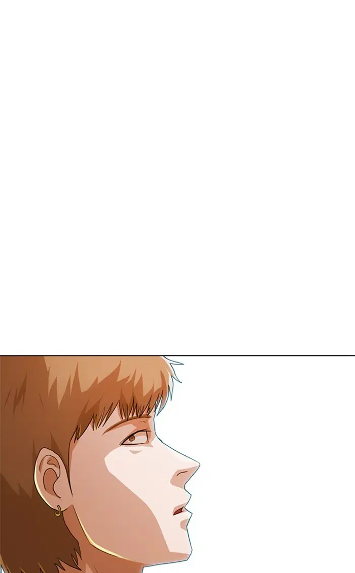 Random Chat ตอนที่ 148 หน้า 166