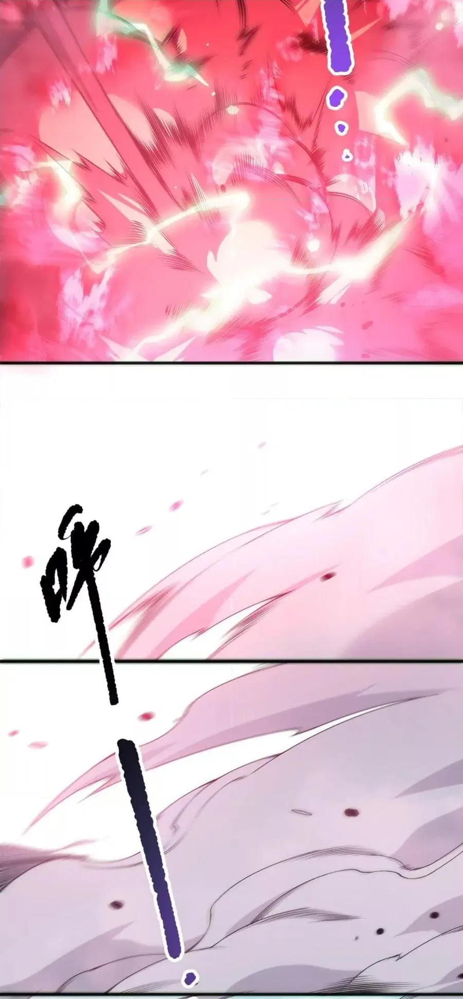 Necromancer King of The Scourge ตอนที่ 186 หน้า 4