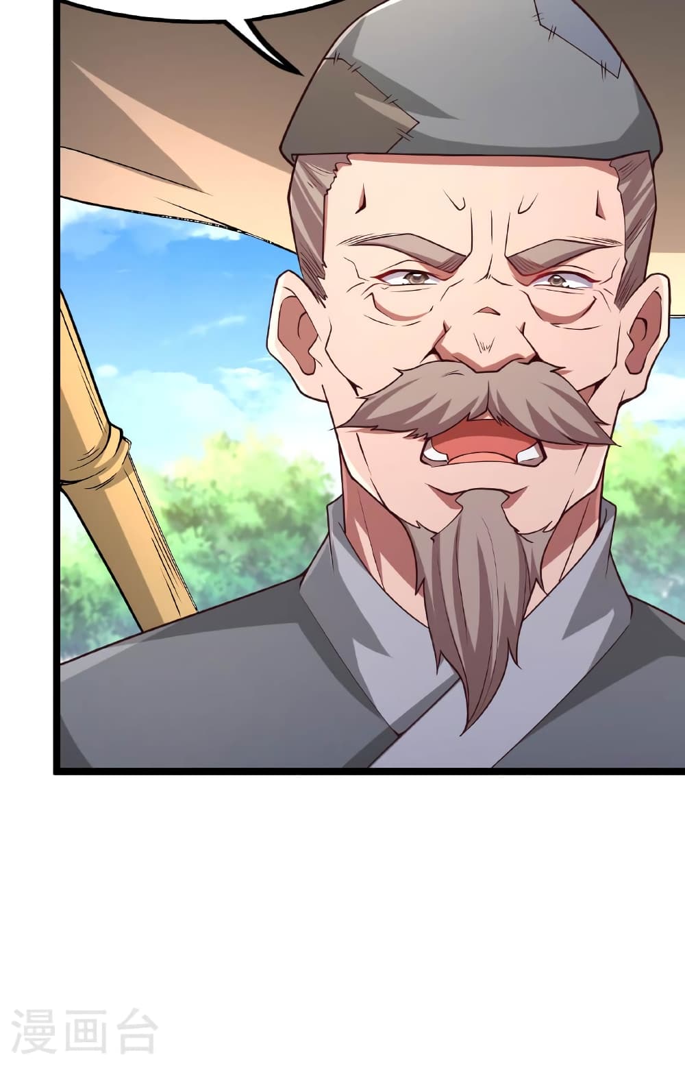 Banished Disciple’s Counterattack ราชาอมตะผู้ถูกขับไล่ ตอนที่ 475 หน้า 99