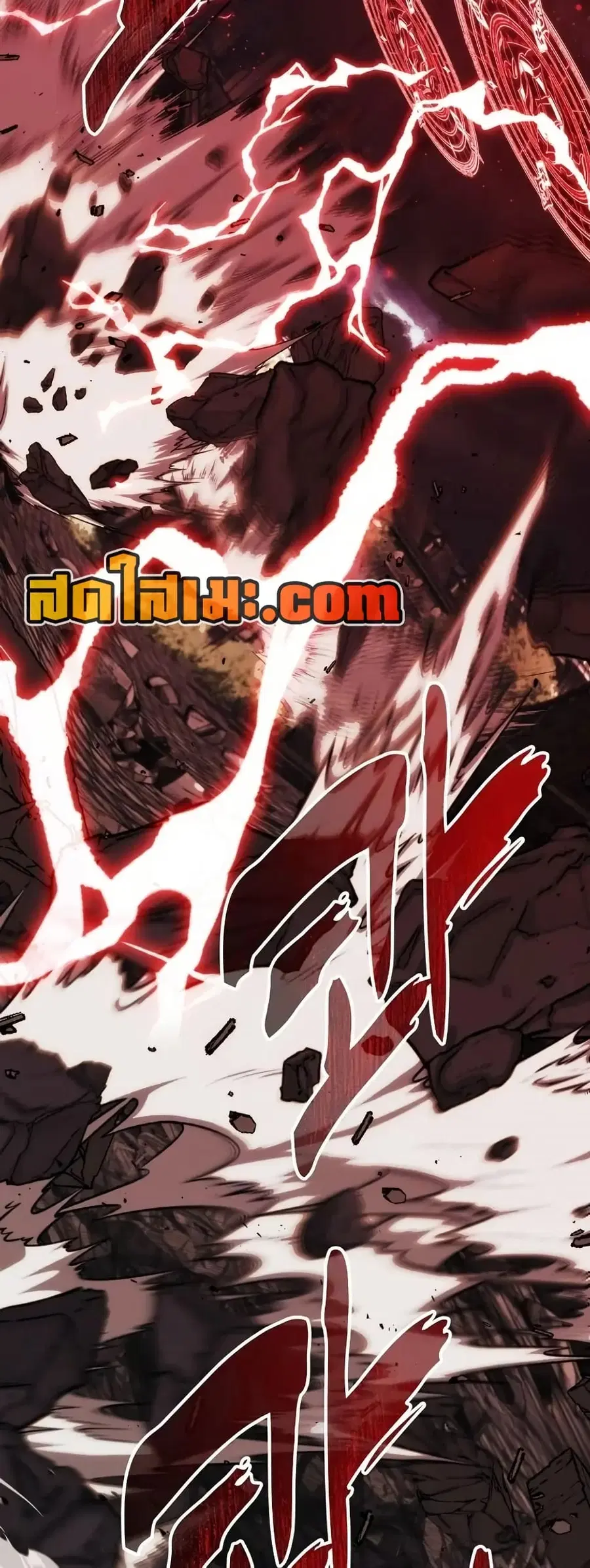 Ranker Who Lives A Second Time ตอนที่ 189 หน้า 31