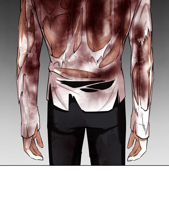 Lookism ตอนที่ 339 หน้า 107