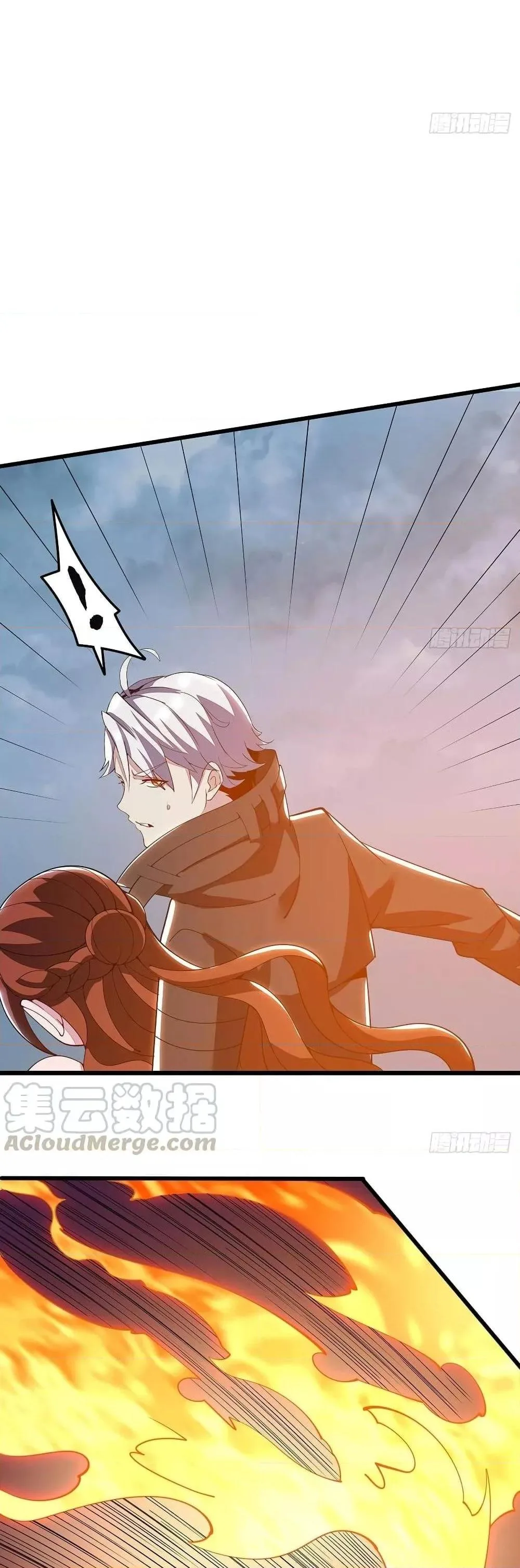 Undead King Beyond ตอนที่ 159 หน้า 13