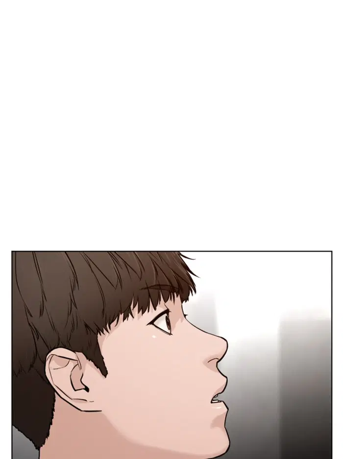 How to Fight ตอนที่ 104 หน้า 89