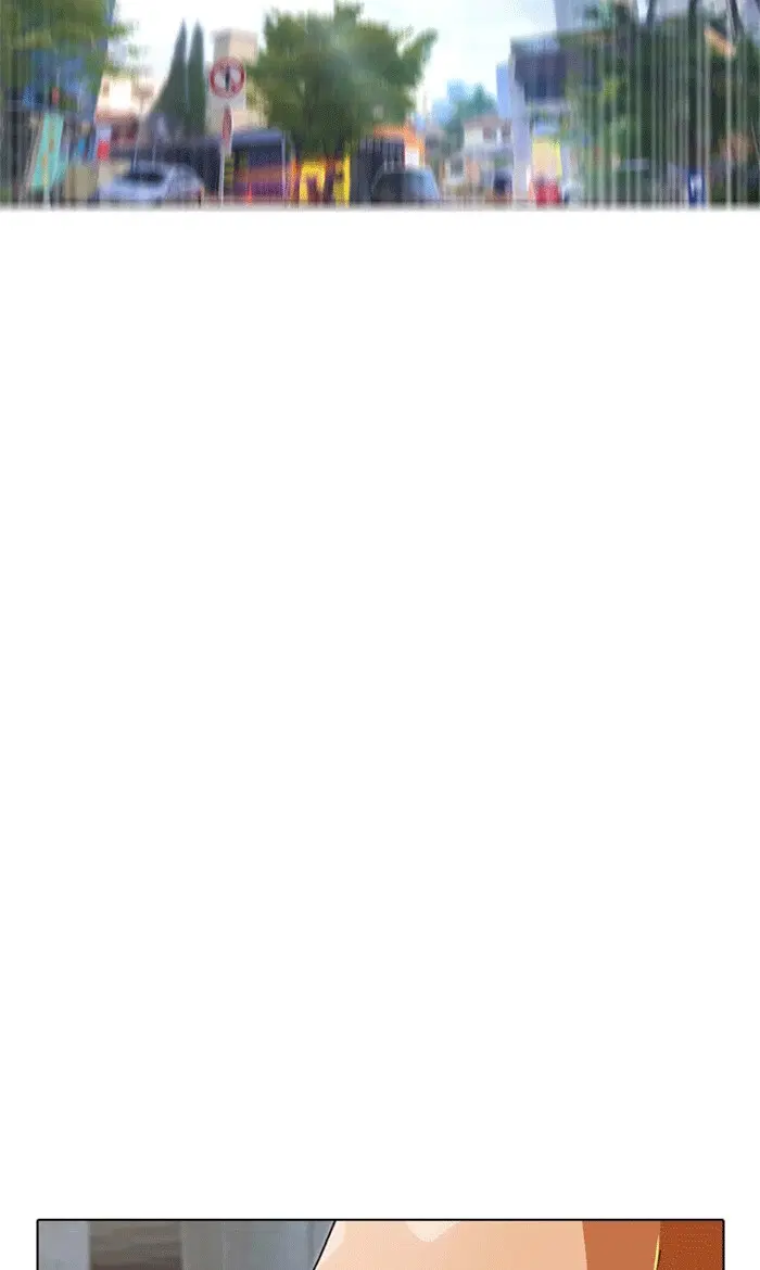 Random Chat ตอนที่ 101 หน้า 171