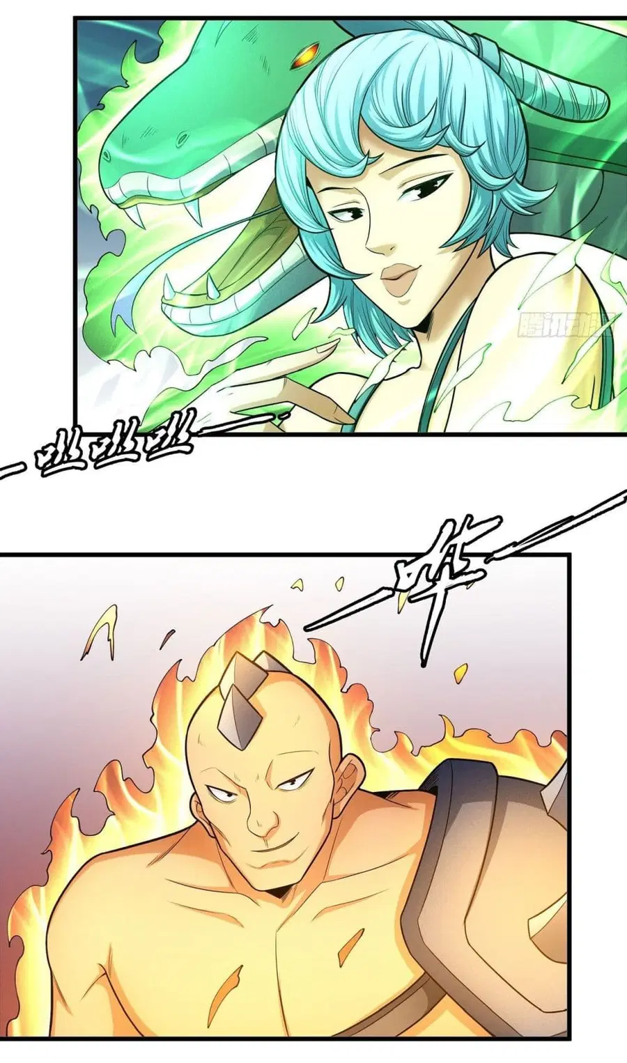 God of Martial Arts ตอนที่ 469 หน้า 18