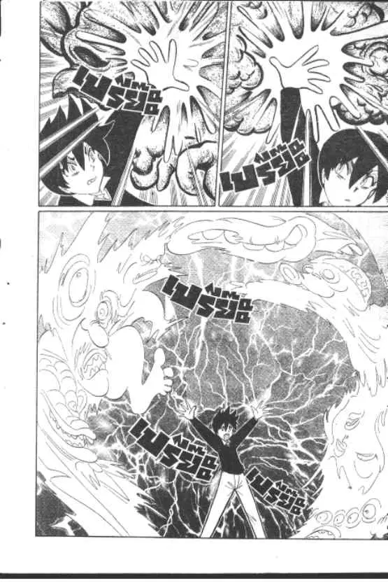 Gakkou Kaidan ตอนที่ 263 หน้า 3