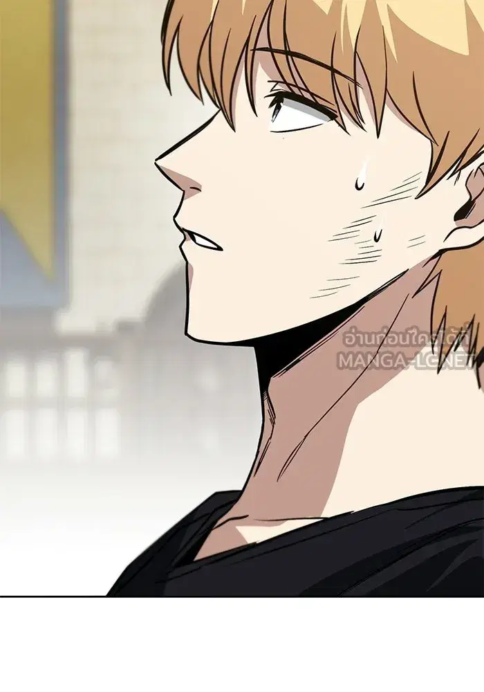 The Lazy Lord Masters the Sword ตอนที่ 131 หน้า 129