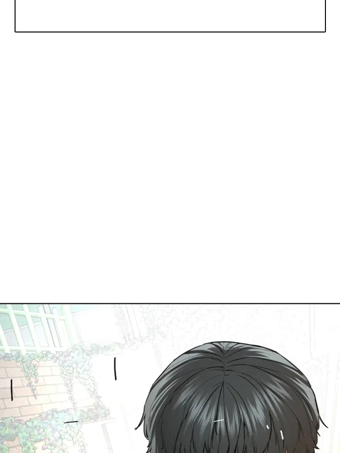 How to Fight ตอนที่ 137 หน้า 102