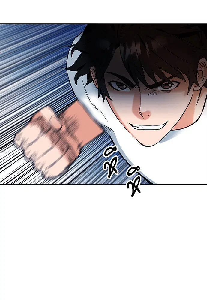 Seoul Station Druid ตอนที่ 15 หน้า 111