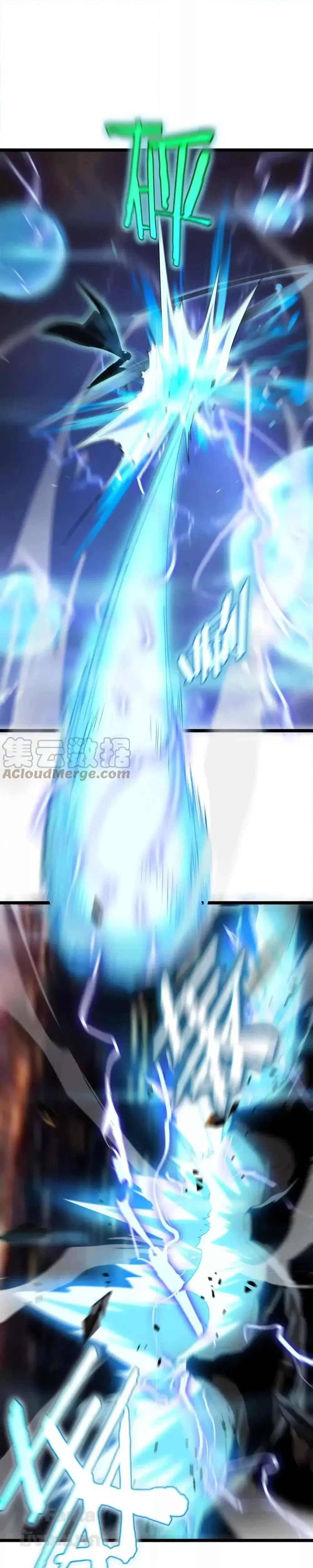 World’s Apocalypse Online ตอนที่ 174 หน้า 24