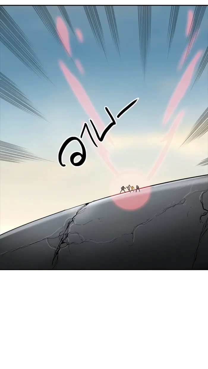 Tower of God ตอนที่ 352 หน้า 7