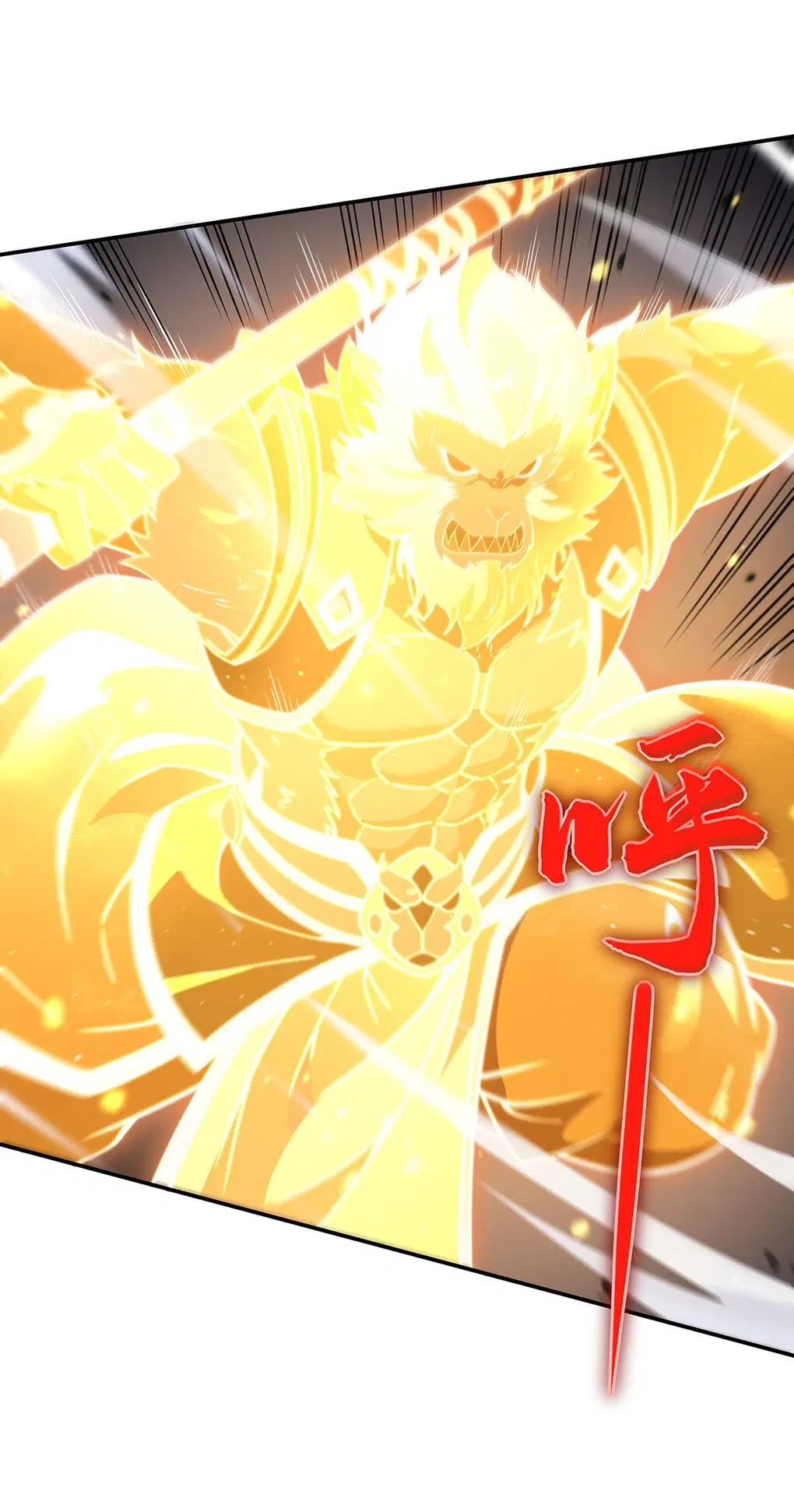 My Female Disciples are all Future Masters of the Heavens ตอนที่ 231 หน้า 4