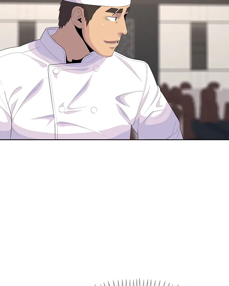 Kitchen Soldier ตอนที่ 161 หน้า 39