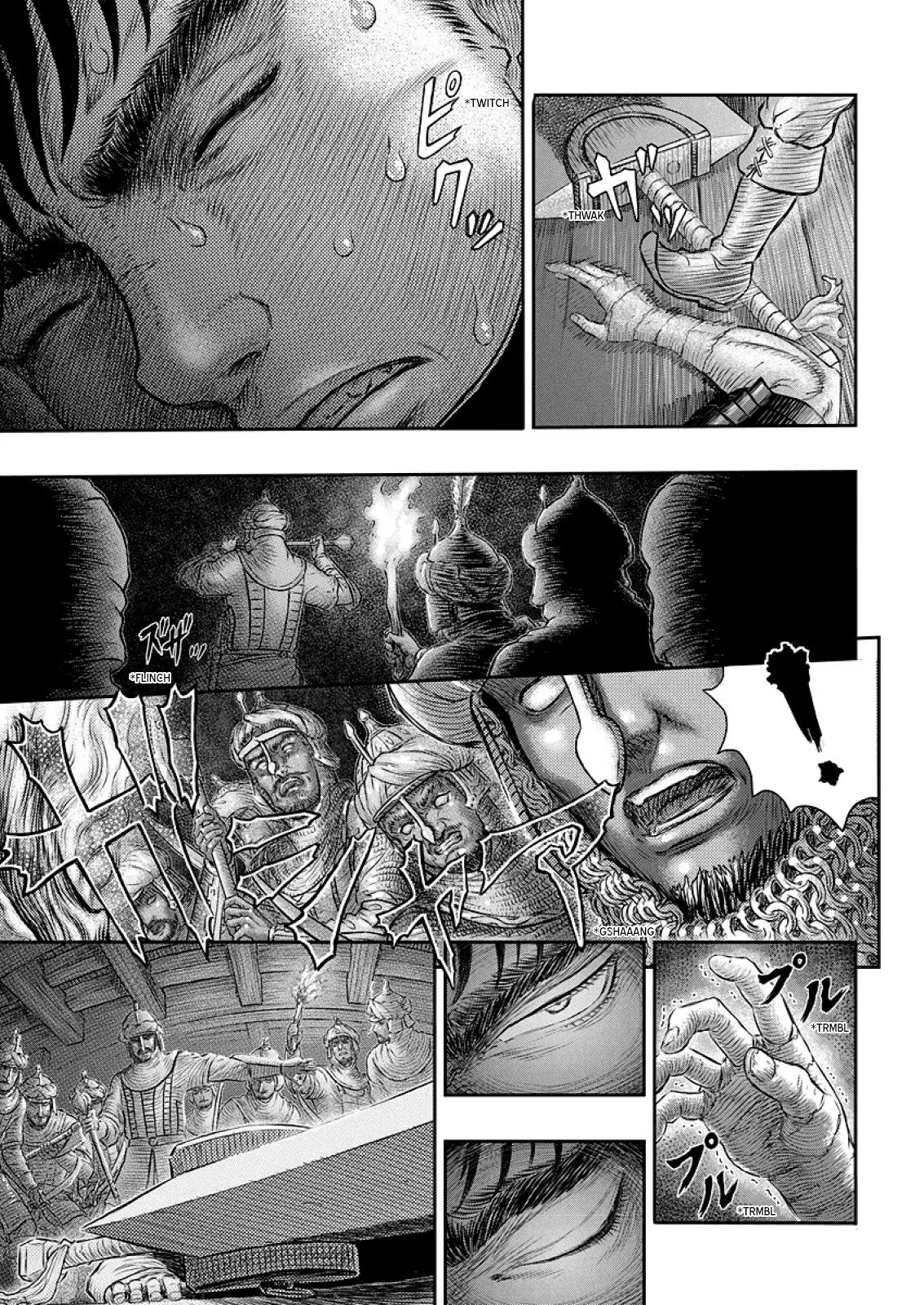 Berserk ตอนที่ 374 หน้า 16