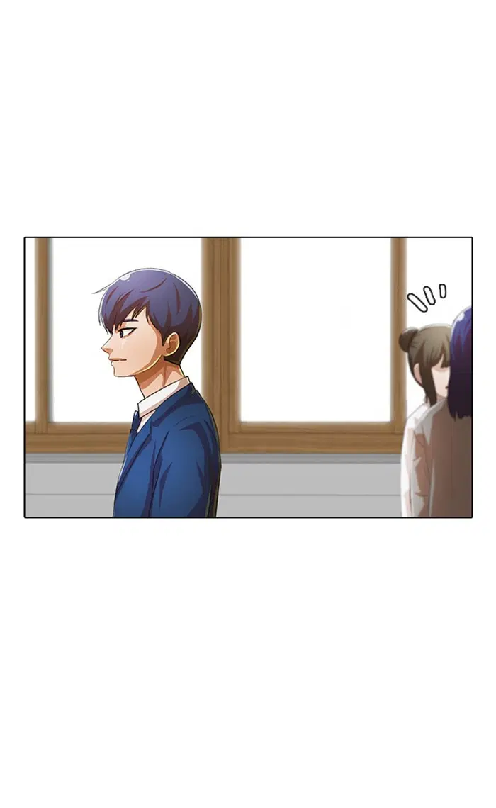 Random Chat ตอนที่ 146 หน้า 91