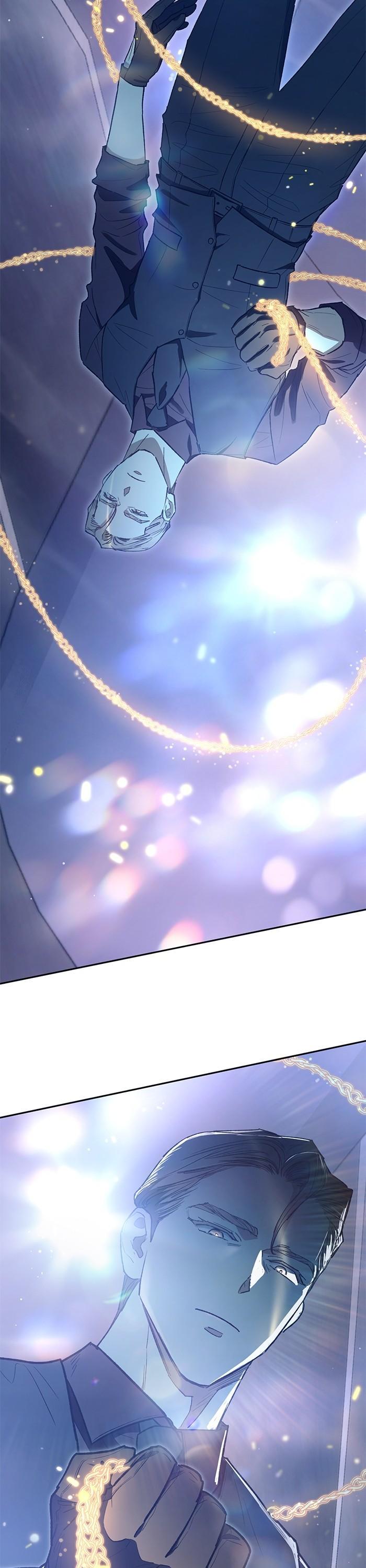 My S-Class Hunters (The S-Classes That I Raised) ตอนที่ 131 หน้า 40
