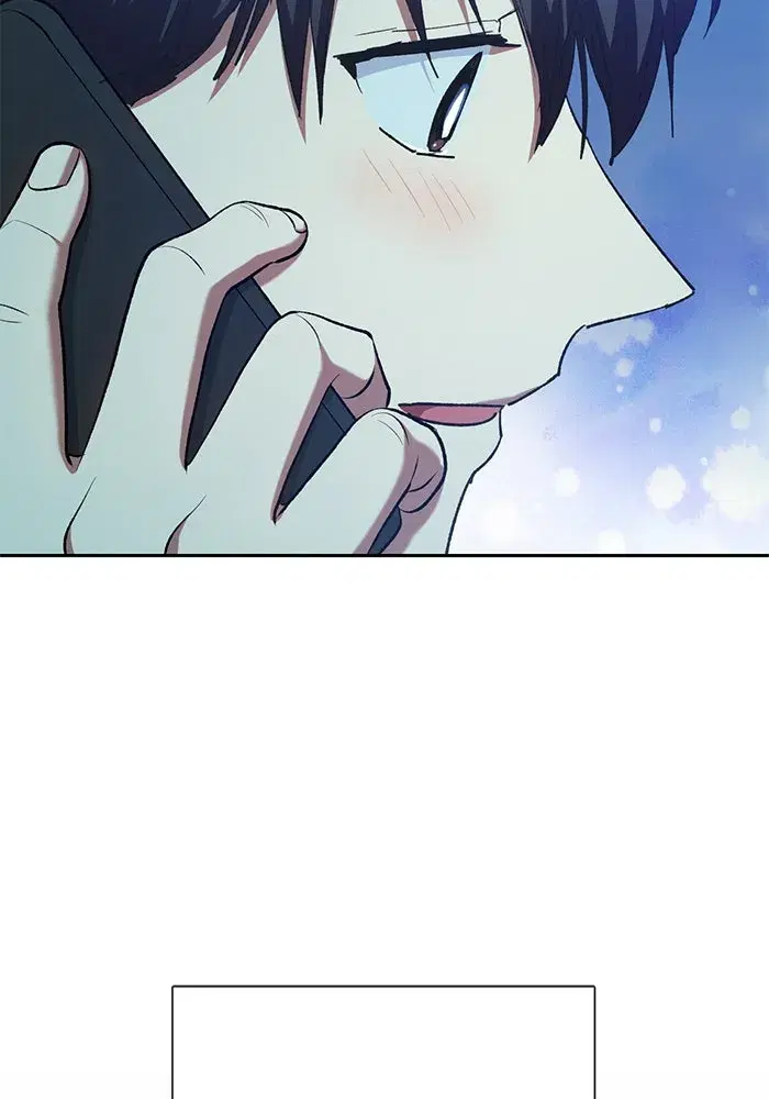 The S-Classes That I Raised (My S-Class Hunters) ตอนที่ 108 หน้า 116