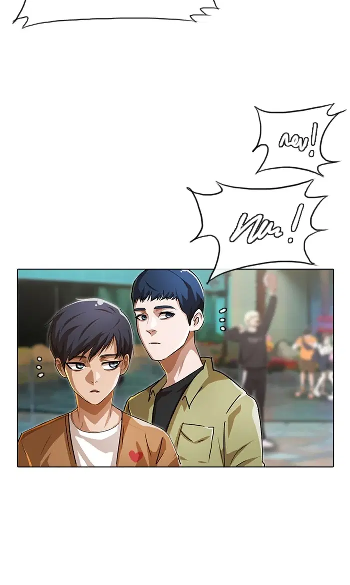 Random Chat ตอนที่ 93 หน้า 110
