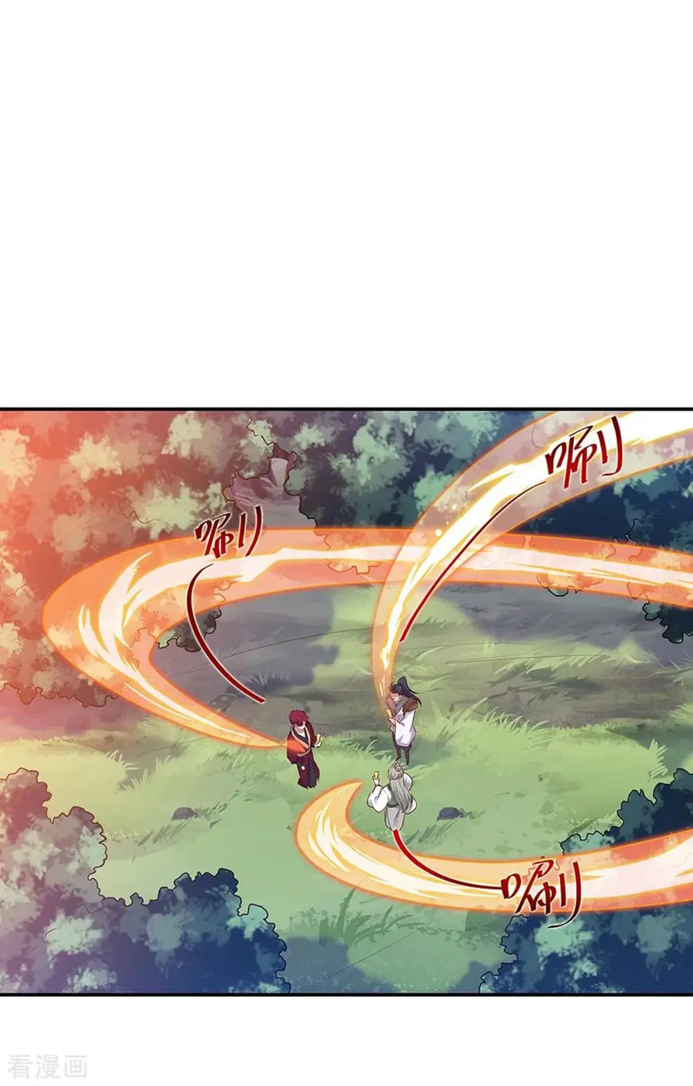 Peerless Battle Spirit (Tian Cang Zi Dongman) ตอนที่ 199 หน้า 8