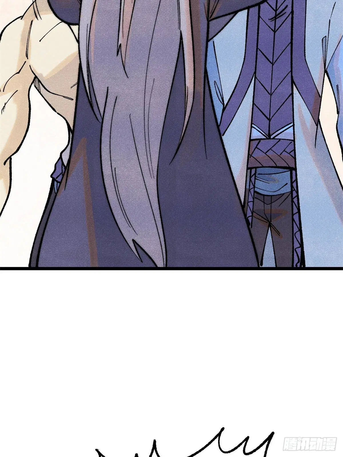 All Hail the Sect Leader ตอนที่ 289 หน้า 45