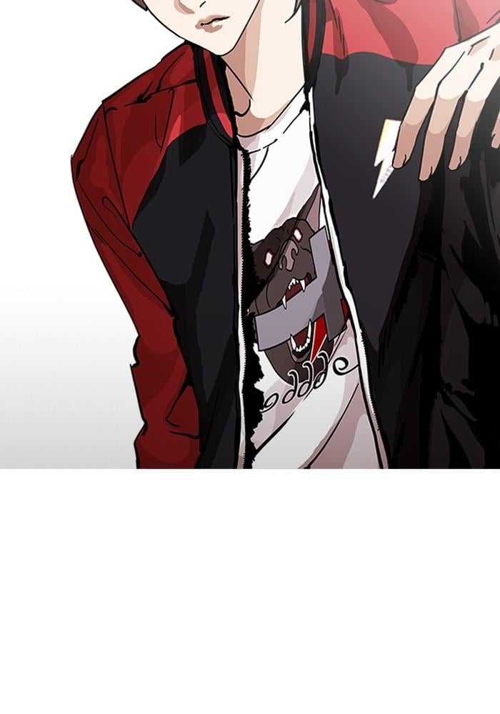 Lookism ตอนที่ 203 หน้า 152