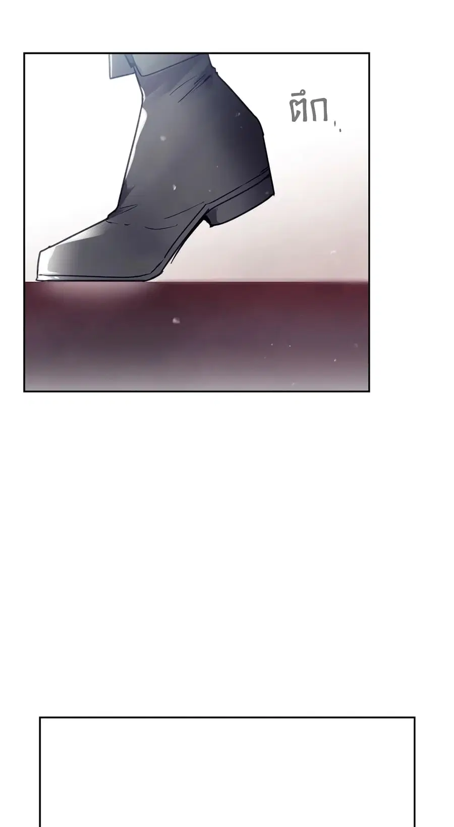 Death Is The Only Ending For The Villainess ตอนที่ 55 หน้า 12