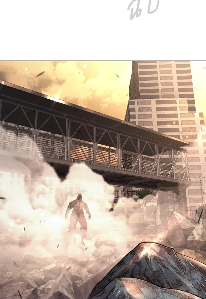 Superhuman Era ตอนที่ 156 หน้า 116