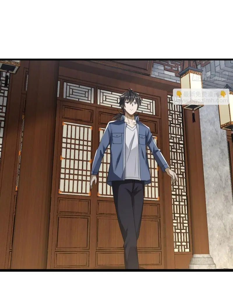 The First Order ตอนที่ 249 หน้า 32