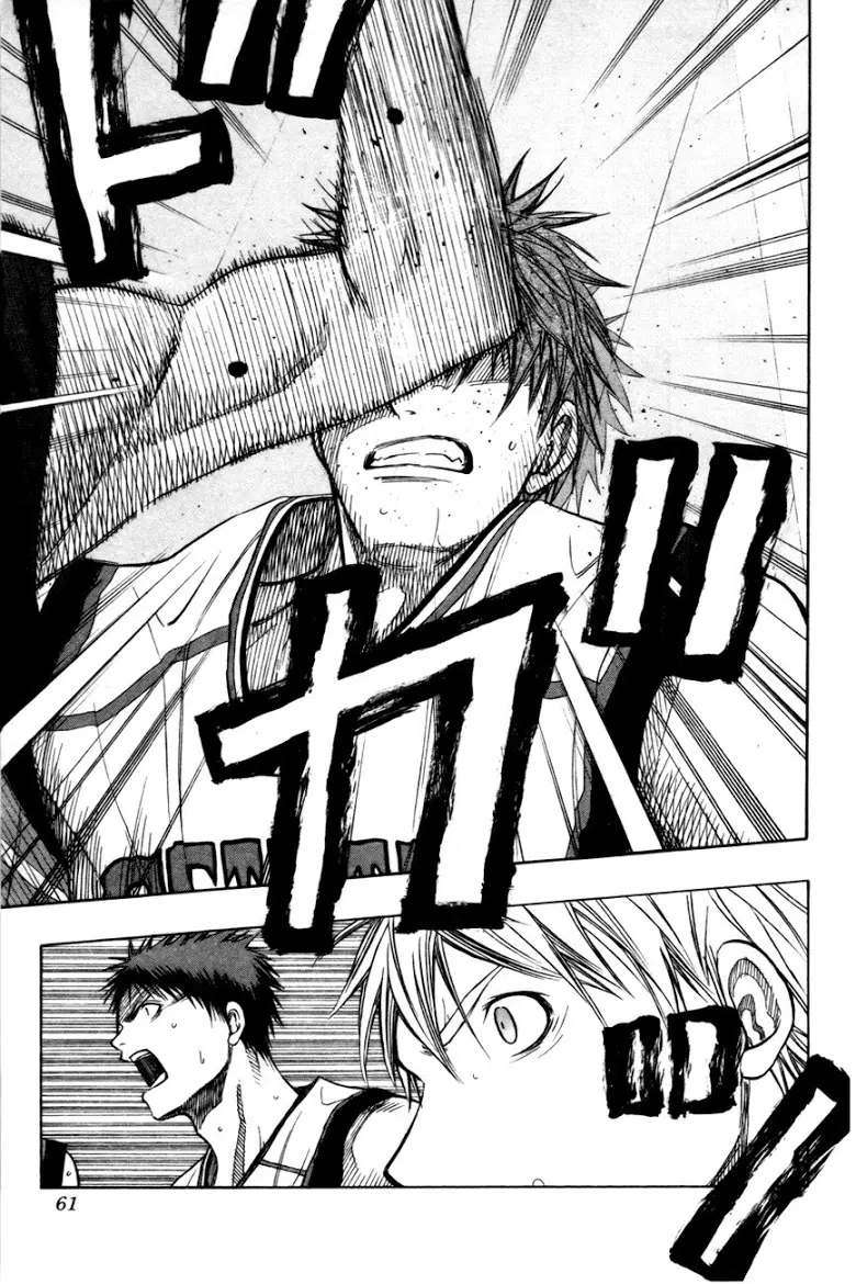 Kuroko no Basuke ตอนที่ 102 หน้า 15