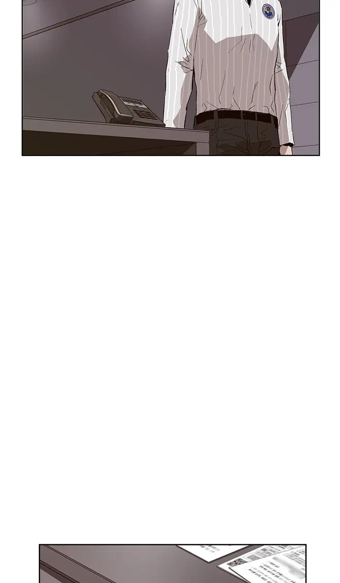 Weak Hero ตอนที่ 163 หน้า 20