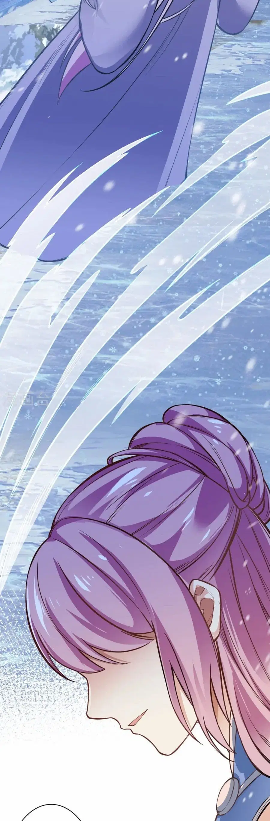Against the Gods ตอนที่ 547 หน้า 6