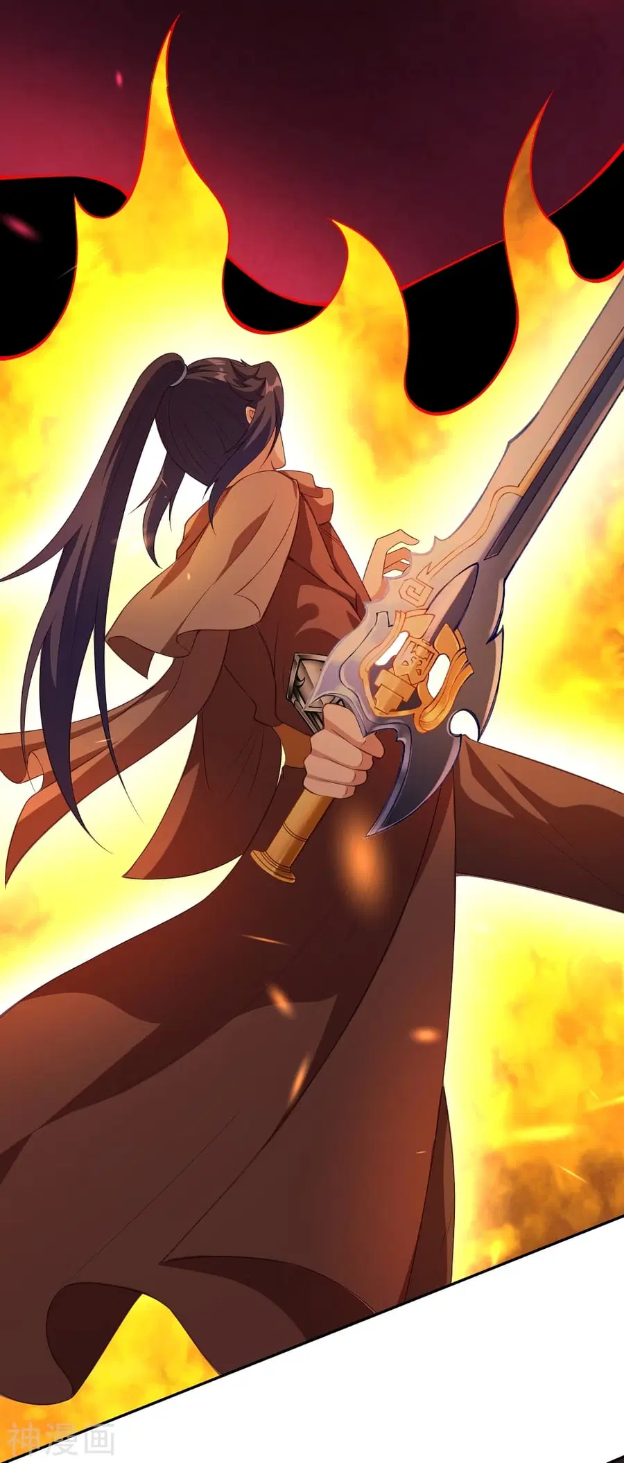Against the Gods ตอนที่ 440 หน้า 21