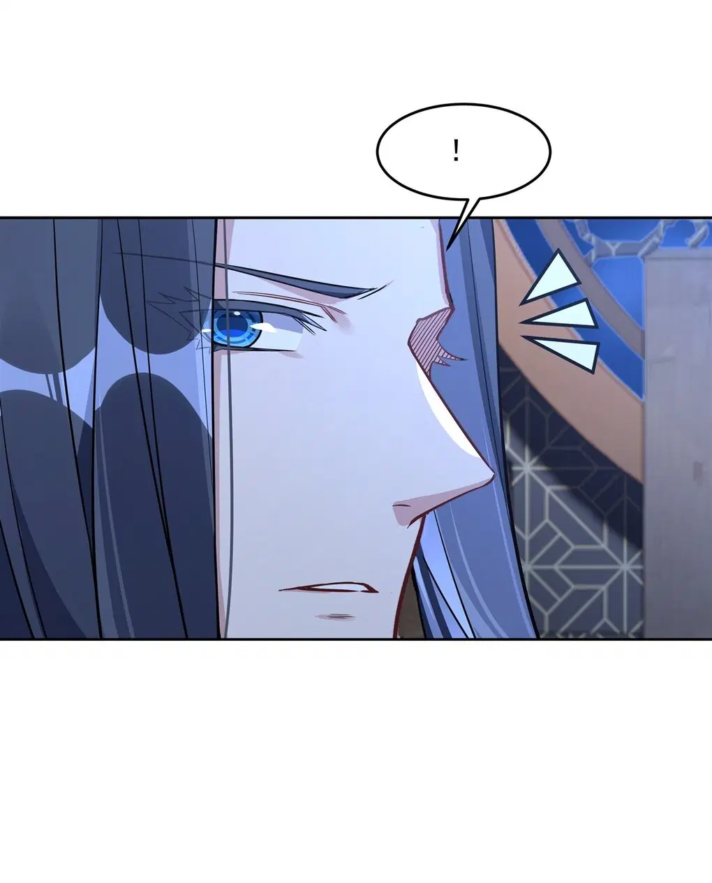 My Female Disciples are all Future Masters of the Heavens ตอนที่ 96 หน้า 26