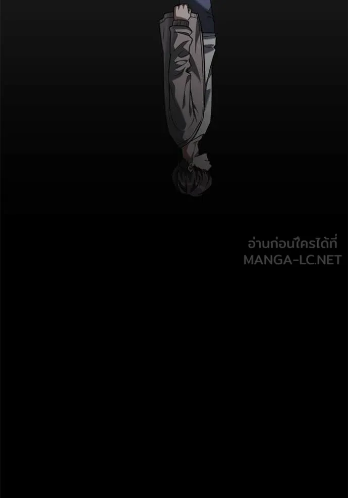 Terminally-Ill Genius Dark Knight อัศวินดำล่าท้าเวลา ตอนที่ 137 หน้า 66
