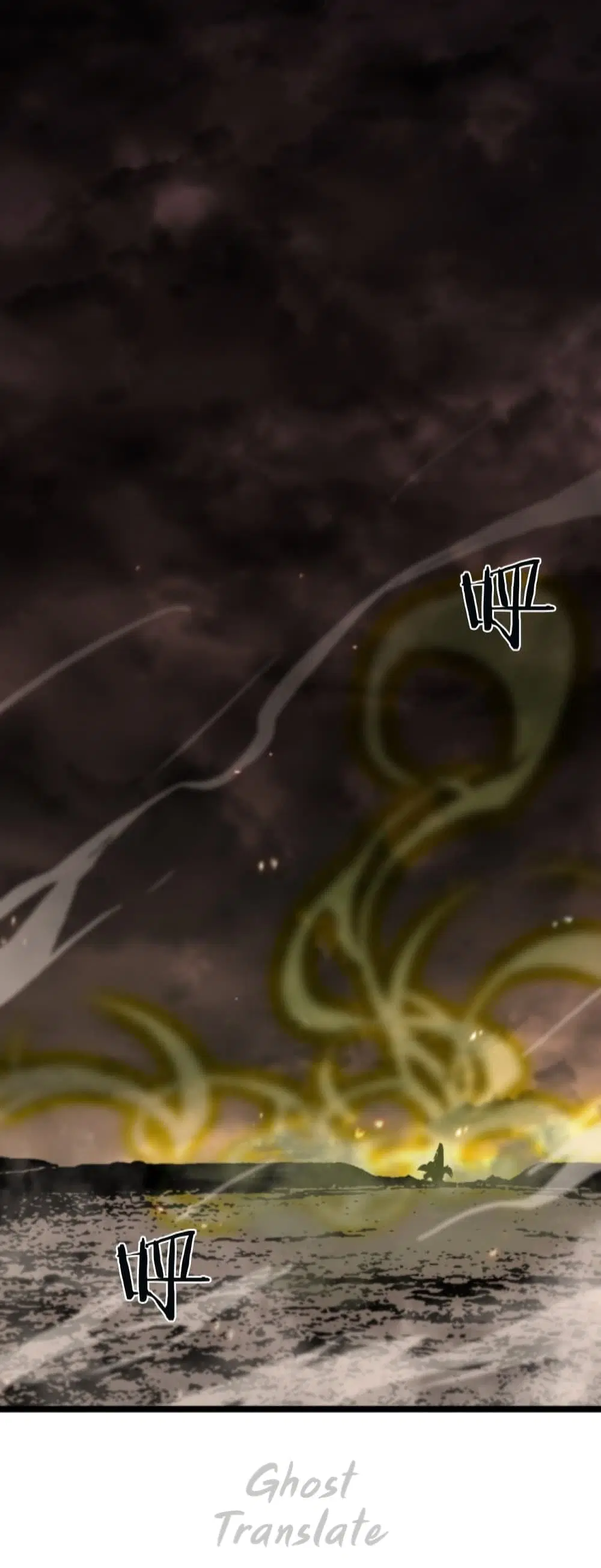 World’s Apocalypse Online ตอนที่ 127 หน้า 27