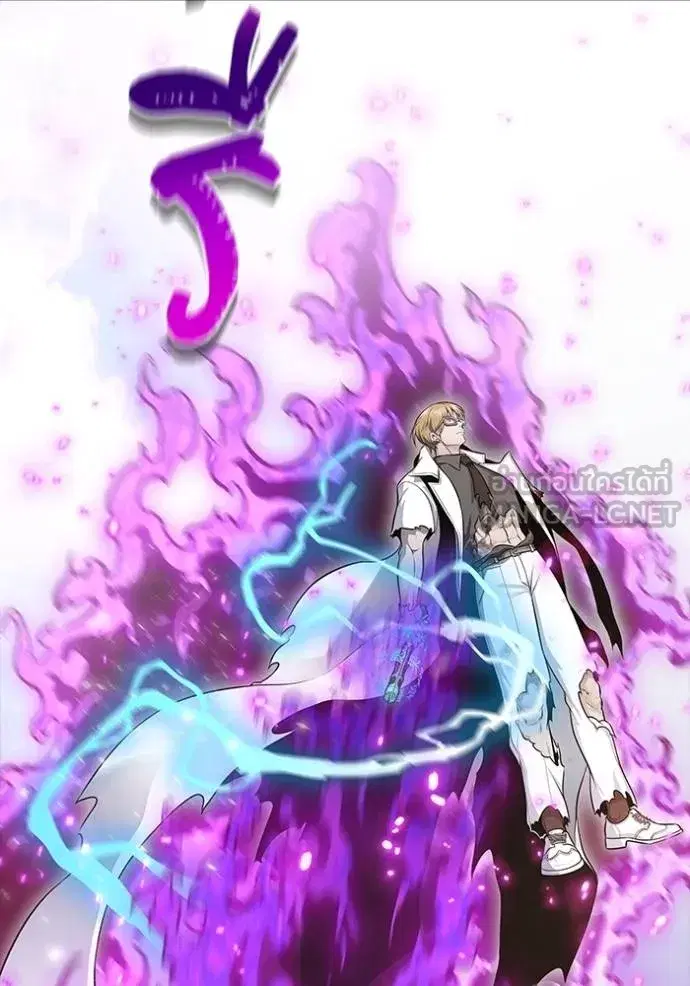 Tower of God ตอนที่ 643 หน้า 249