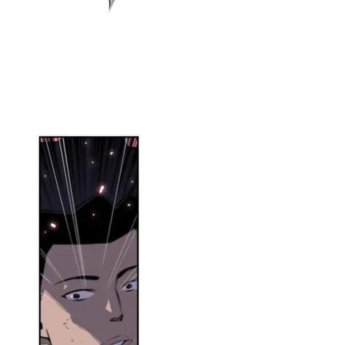 SuperNova ตอนที่ 39 หน้า 40