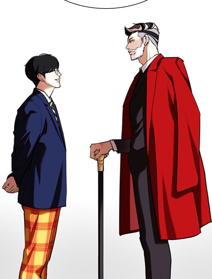 Lookism ตอนที่ 349 หน้า 27
